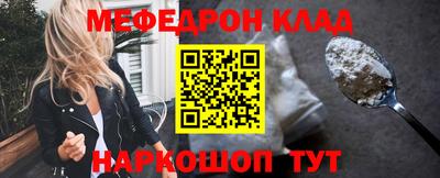 хмурый Ипатово