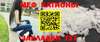 хмурый Ипатово