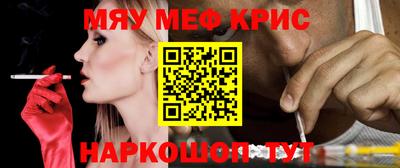 прущие грибы Ирбит