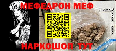 не бодяженный Изобильный