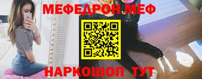 хмурый Ипатово