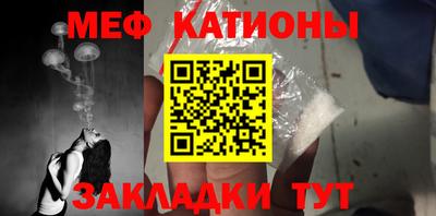 хмурый Ипатово