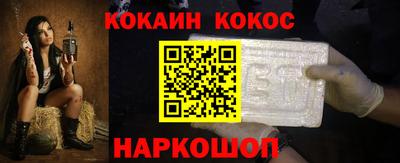прущие грибы Ирбит