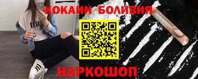 прущие грибы Ирбит