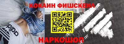 прущие грибы Ирбит