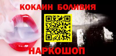 не бодяженный Изобильный
