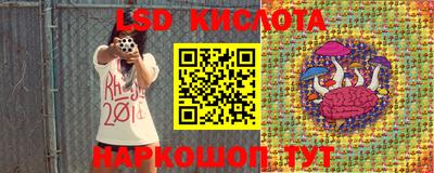 хмурый Ипатово