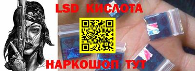 не бодяженный Изобильный