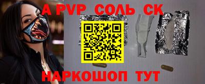хмурый Ипатово