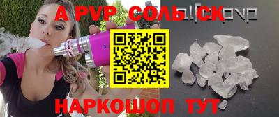 хмурый Ипатово