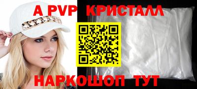 не бодяженный Изобильный