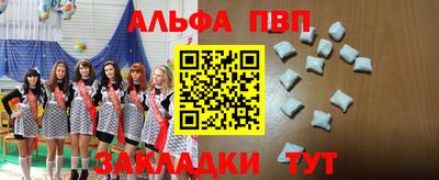хмурый Ипатово