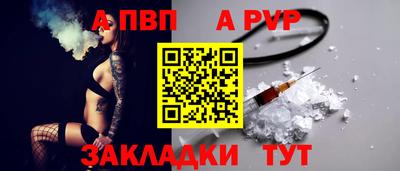 хмурый Ипатово
