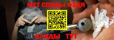 прущие грибы Ирбит