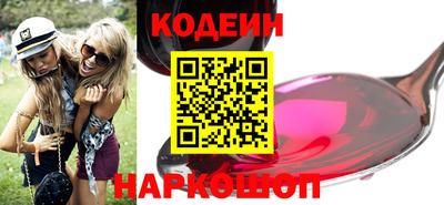 хмурый Ипатово