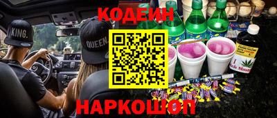 хмурый Ипатово