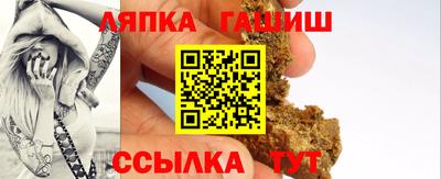 прущие грибы Ирбит