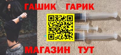 хмурый Ипатово