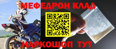 прущие грибы Ирбит
